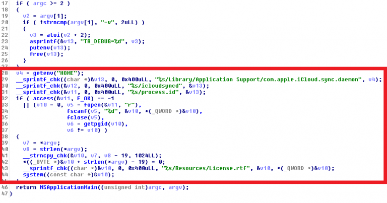 daemon sync support daemon sync support